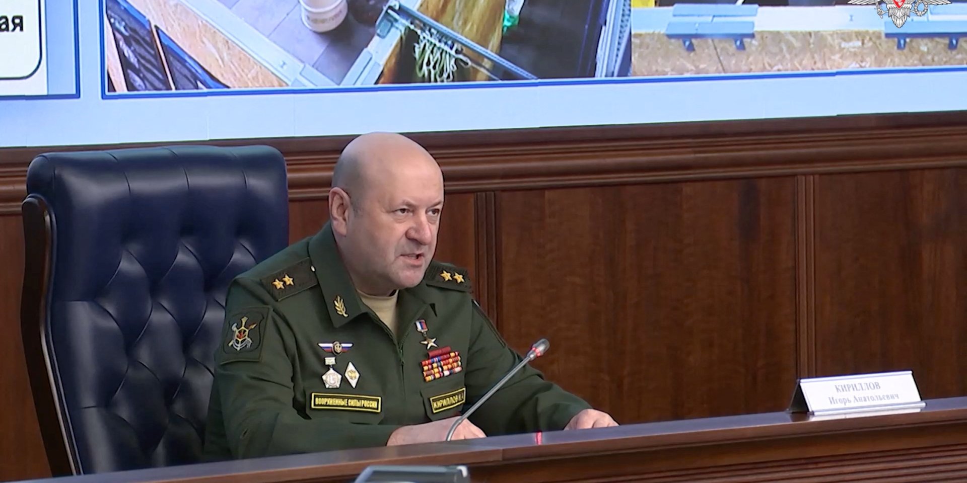 Ігор Кирилов (Фото: Russian Defence Ministry/Handout via REUTERS)