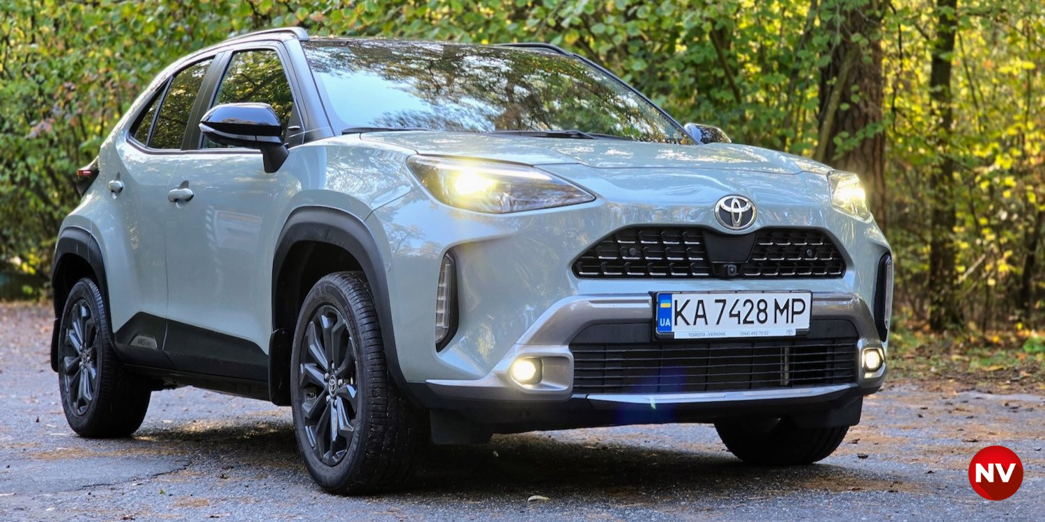Toyota Yaris Cross 2025&nbsp;— полный тест-драйв (Фото: NV)