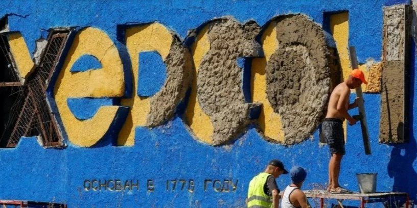 Kherson City (Photo: Alexander Ermochenko / REUTERS)
