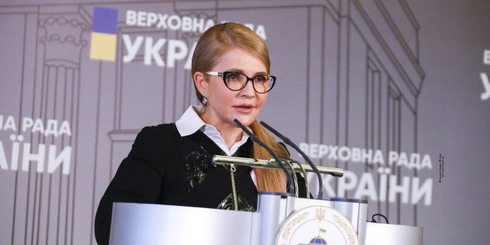 Юлію Тимошенко підозрюють у&nbsp;пропозиції надання неправомірної вигоди народним депутатам (Фото: Пресслужба Батьківщини)