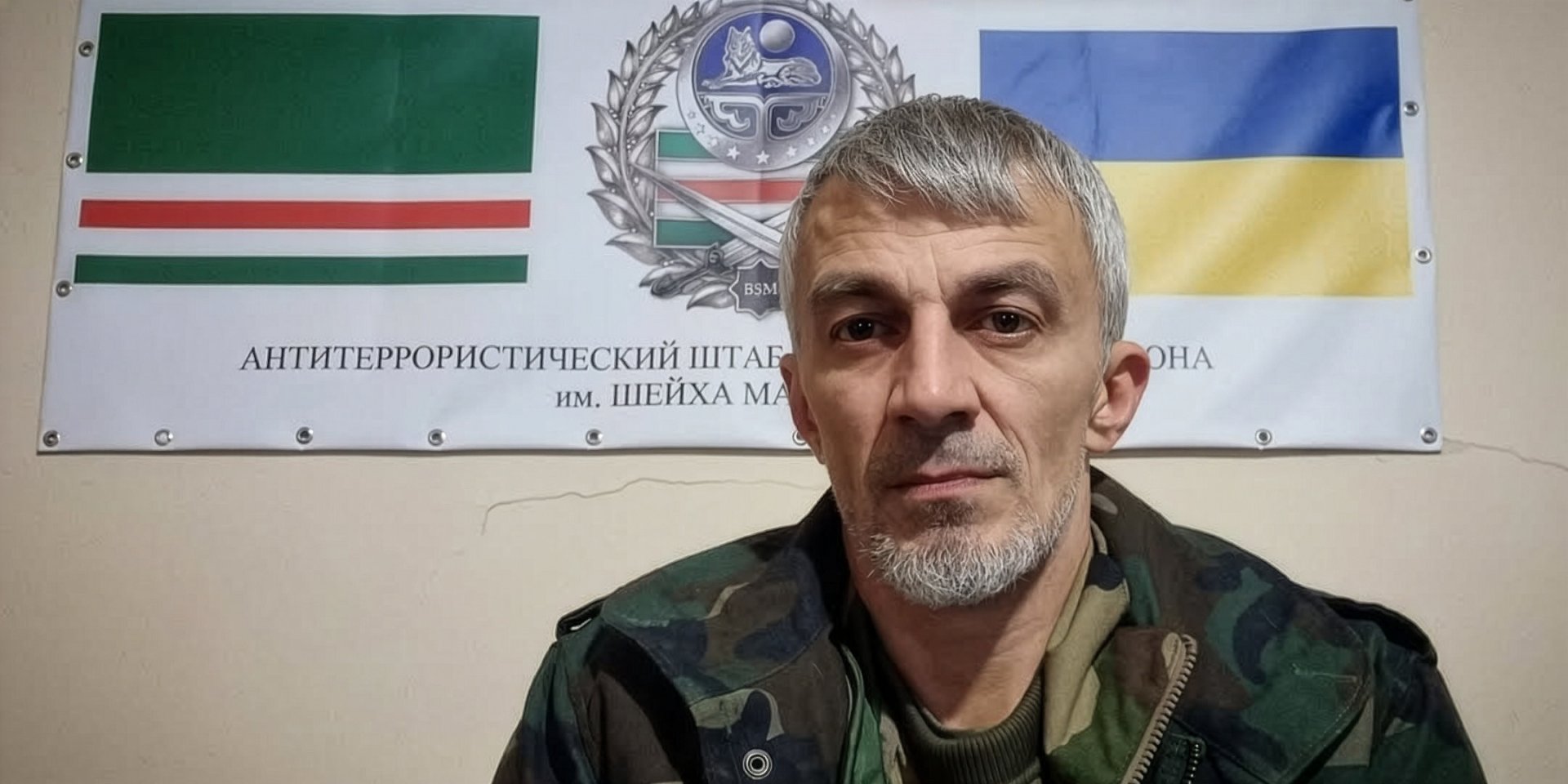 Анзор Масхадов, син вбитого росіянами президента Ічкерії, описав&nbsp;NV те, як&nbsp;насправді заслуговує померти Рамзан Кадиров (Фото: DR)