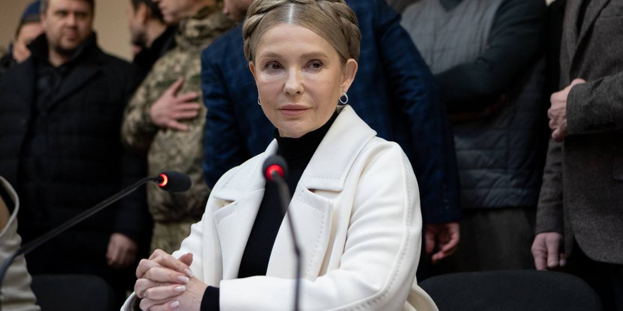 Тимошенко оскаржить рішення ВАКС щодо застави (Фото: Суспільне)