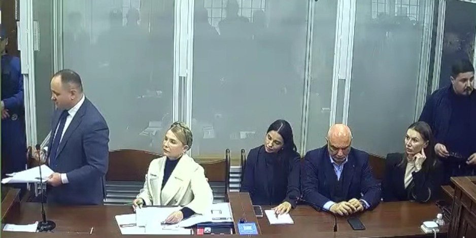 Юлія Тимошенко на&nbsp;судовому засіданні (Фото: Transparency International Ukraine / Telegram)