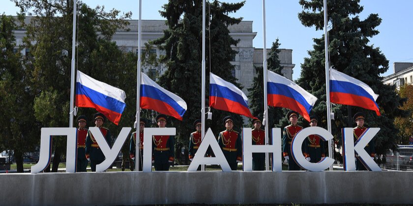 Russian flags in occupied Luhansk (Photo: Russian media)