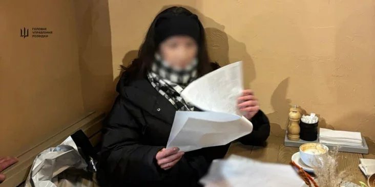 В&nbsp;Україні затримали білоруську агентку, що&nbsp;збирала інформацію для КДБ (Фото: ГУР&nbsp;МО)