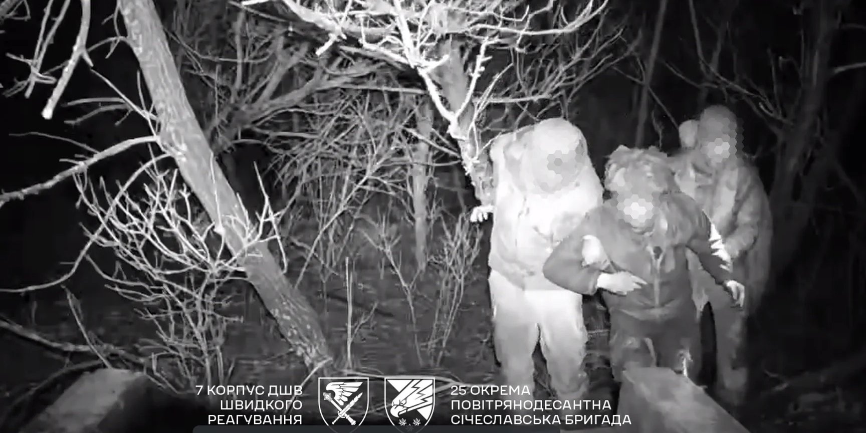 Військові двох бригад разом врятували пораненого пілота на&nbsp;Покровському напрямку (Фото: Скриншот відео / 25-та окрема повітрянодесантна Січеславська бригада)