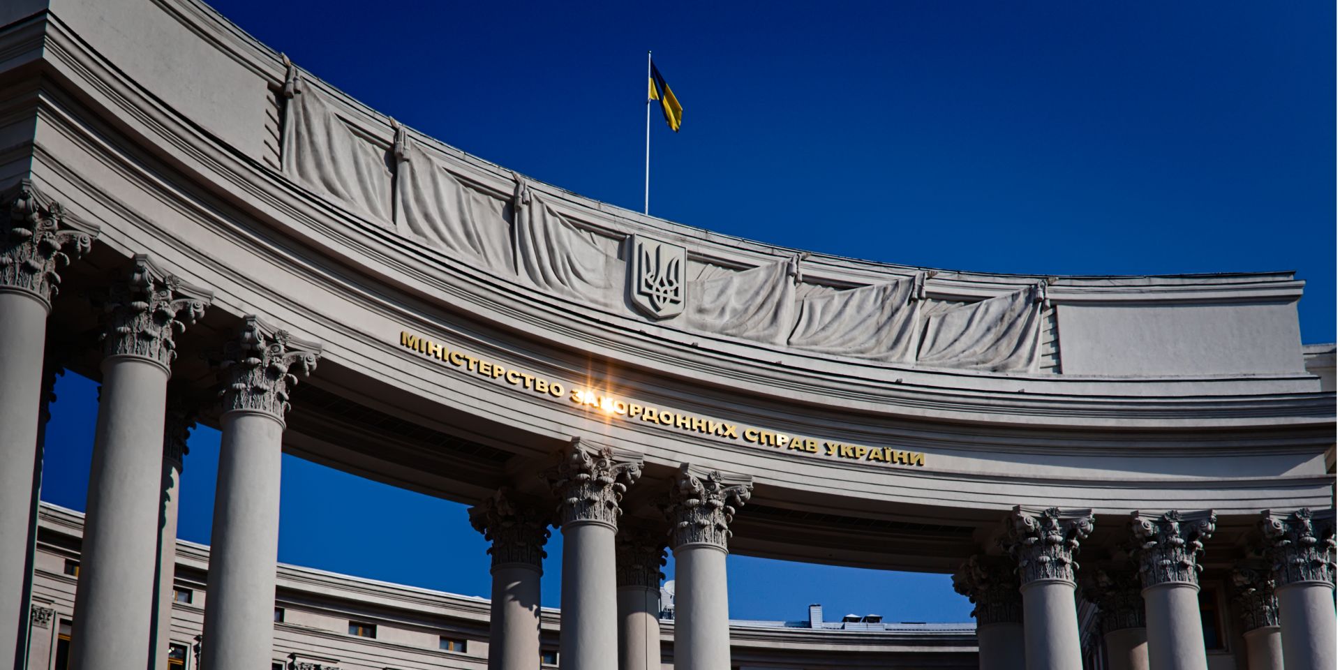 Україна засудила позицію Угорщини щодо вступу до ЄС та військової допомоги (Фото: Enrico Strocchi / Flickr)