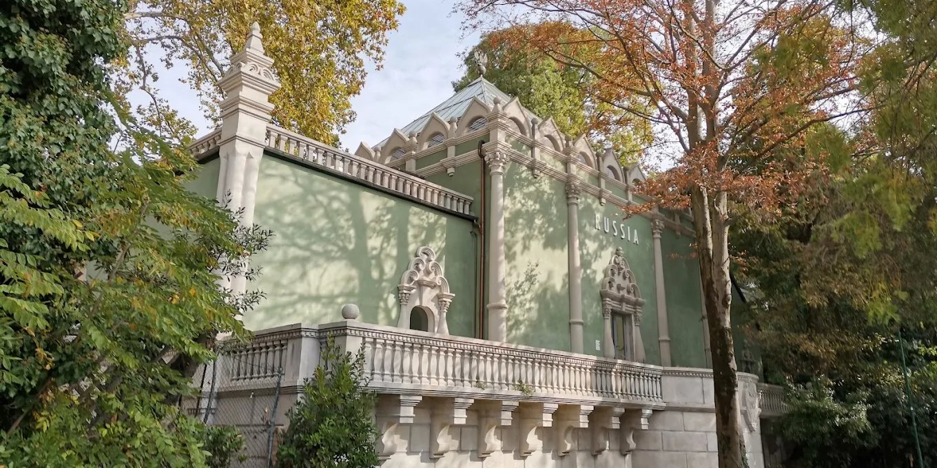 Російський павільйон на&nbsp;Венеційській бієнале (Фото: André Filipe Correia da&nbsp;Fonseca/Google Maps)
