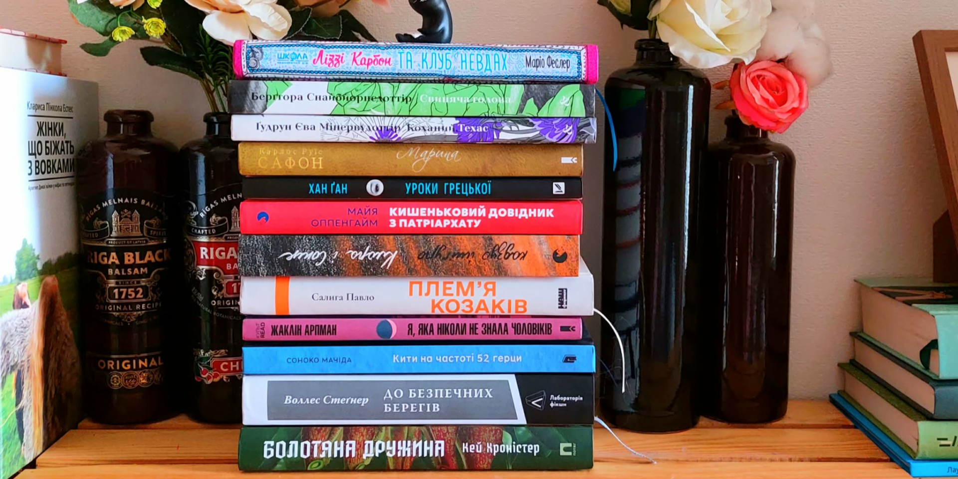 Ольга Карі: «Чи&nbsp;не&nbsp;кожна книга&nbsp;— як&nbsp;цукерочка!» (Фото: надано авторкою)