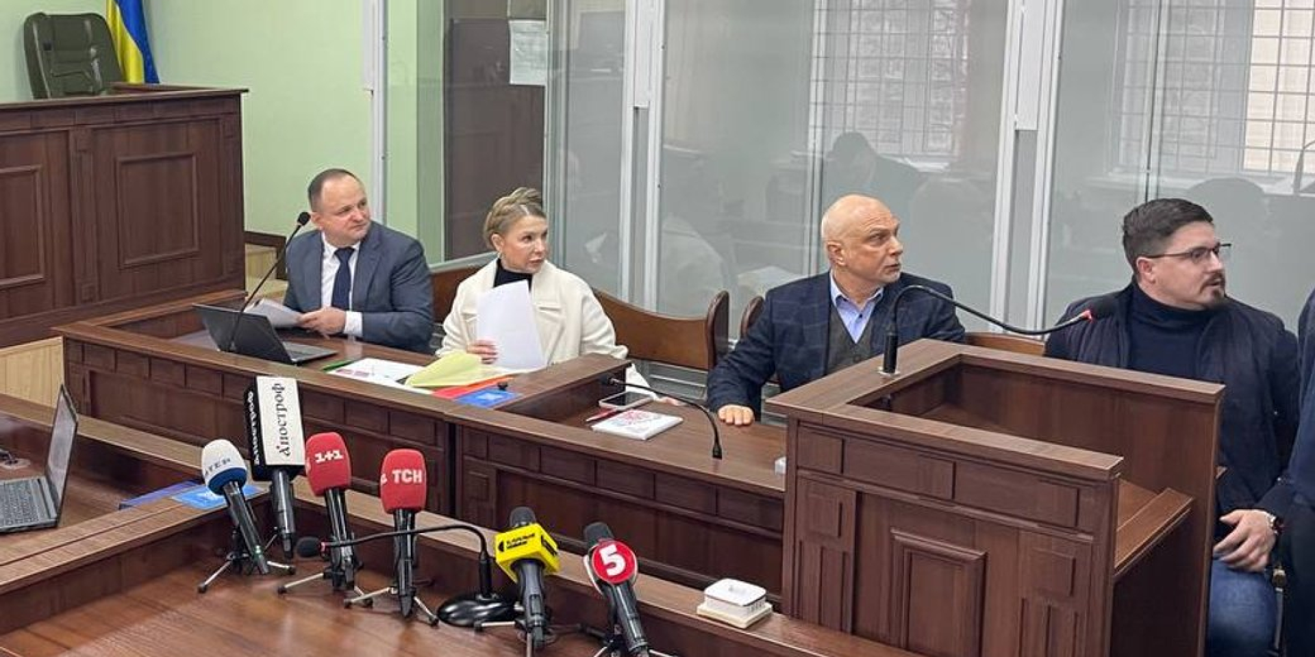 Юлія Тимошенко в&nbsp;залі суду, 21 січня 2026 року (Фото: Суспільне)