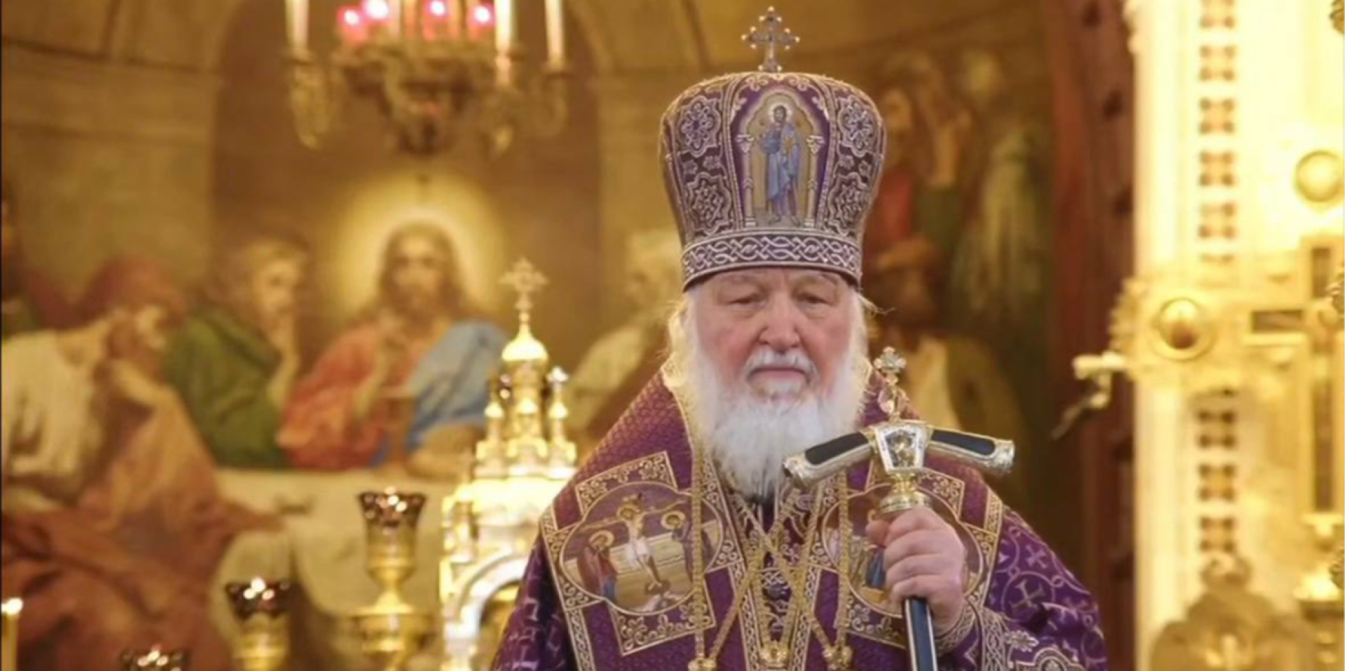 Російський патріарх привітав вірян з&nbsp;Водохрещам у&nbsp;Чистий четвер (Фото: Православʼя і зомбі/Telegram/Скриншот)