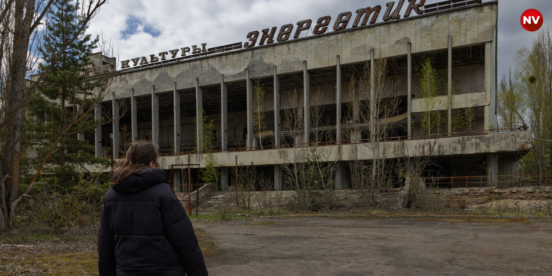 Energetik Palace of Culture in Prypiat, April 2026 (Photo: Serhii Okunev / NV)