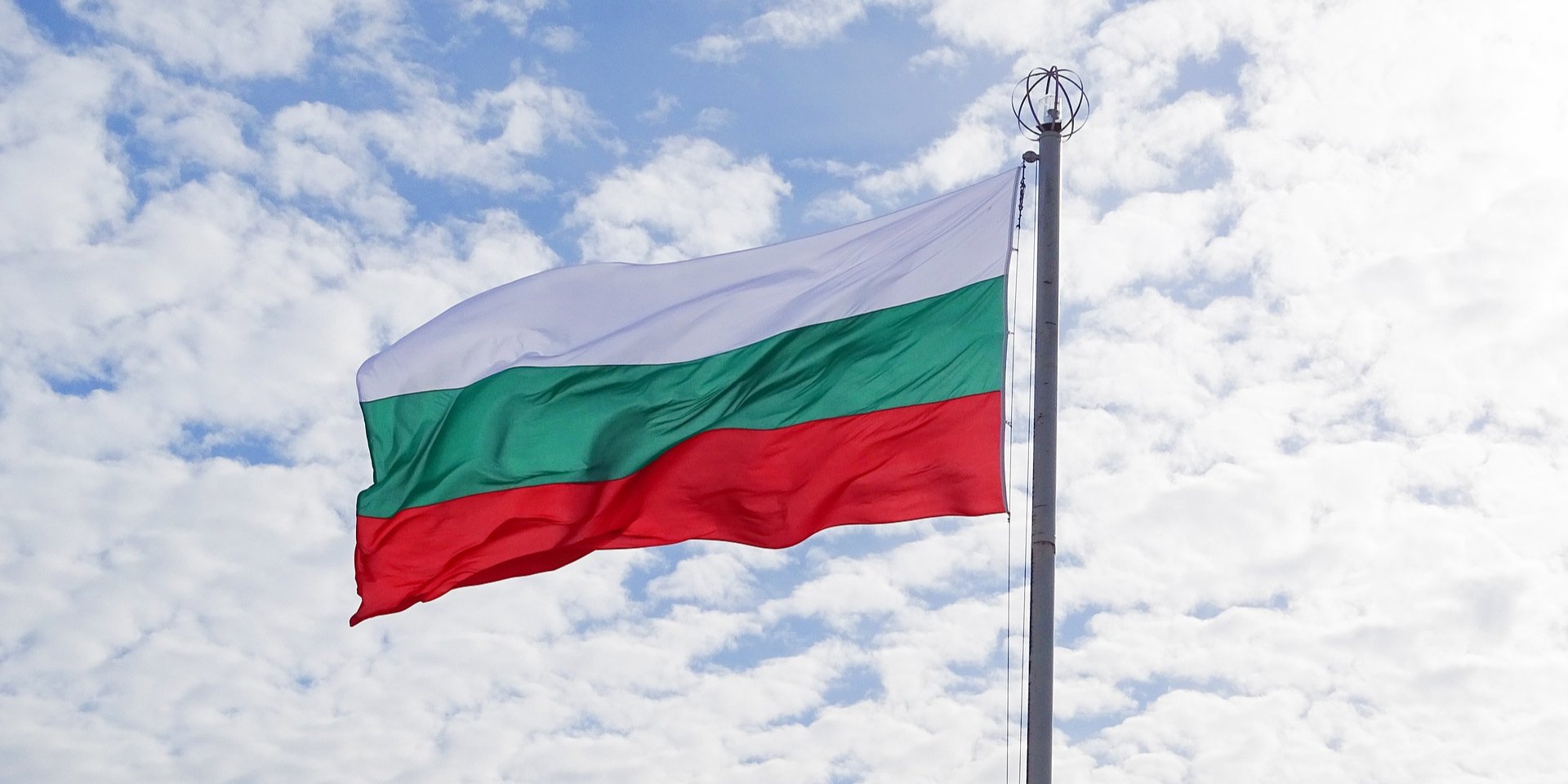 У&nbsp;парламенті Болгарії запропонували розірвати двосторонню угоду з&nbsp;Україною (Фото: Віктор Сапожніков / Pixabay)