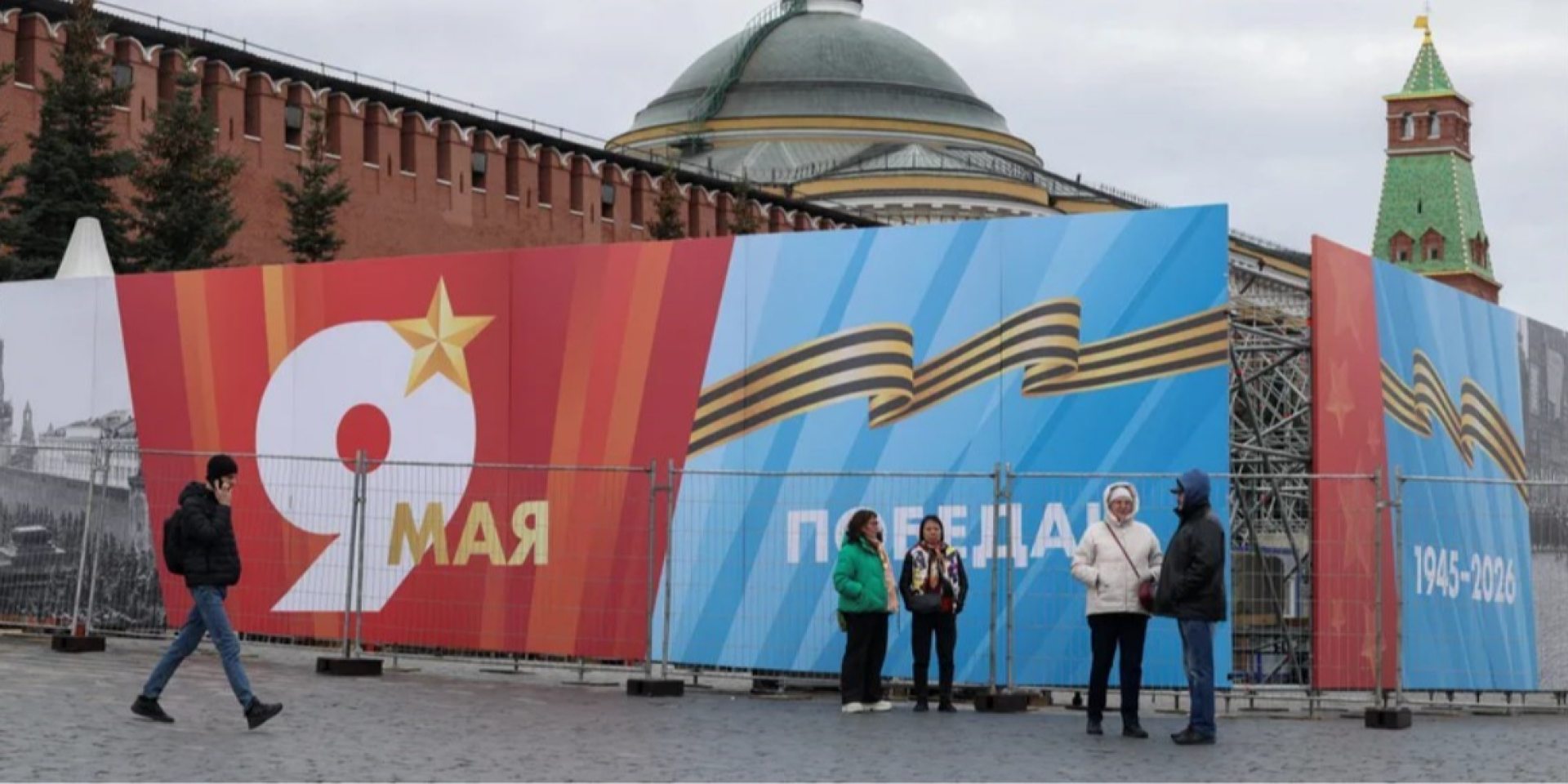 Кремль вперше вдався до&nbsp;скасування акредитацій іноземних ЗМІ на&nbsp;парад у&nbsp;Москві (Фото: REUTERS/Ramil Sitdikov)
