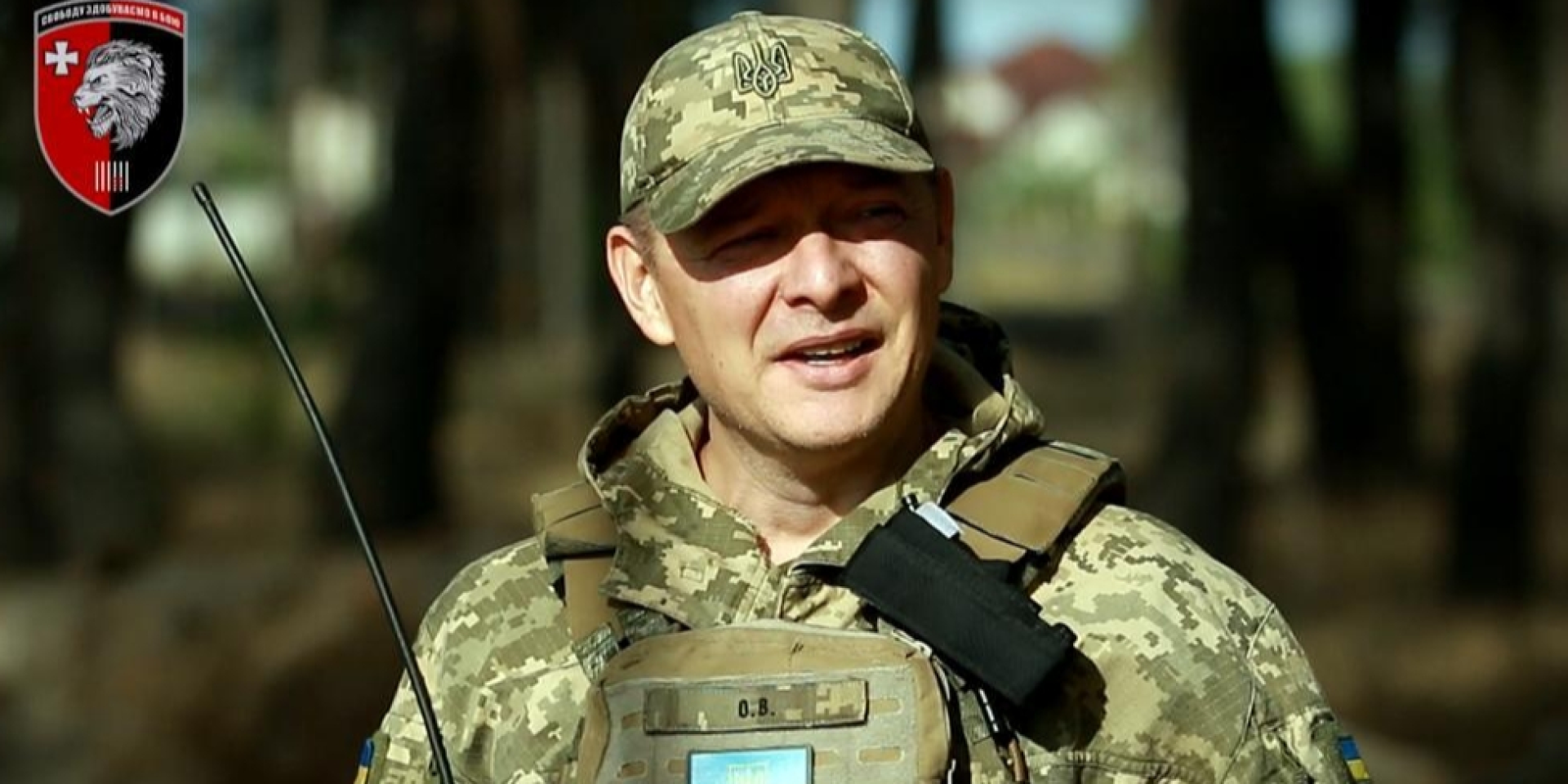 Ексдепутат Олег Ляшко долучився до&nbsp;ЗСУ у&nbsp;жовтні 2022 року (Фото: Олег Ляшко/Facebook)