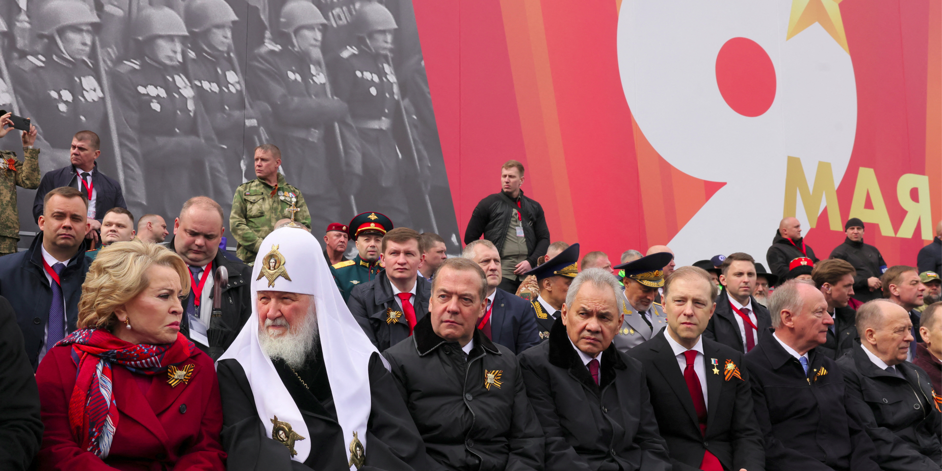 Російські політики спостерігають за&nbsp;парадом у&nbsp;Москві 9 травня 2026 року (Фото: Sputnik/Ekaterina Shtukina/Pool via REUTERS)