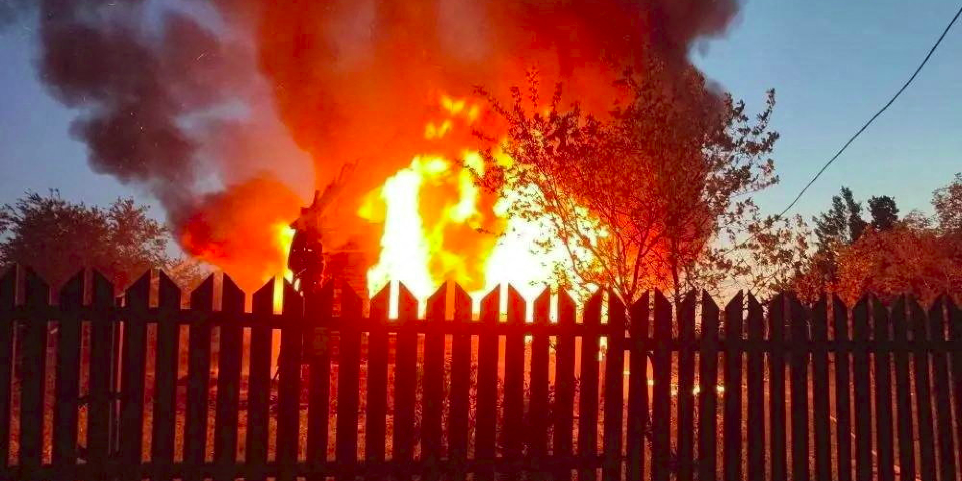 Пожежа в&nbsp;Московській області під час атаки українських дронів, 17 травня 2026 року (Фото: Moscow Regional Governor Andrei Vorobyov/Handout via REUTERS)