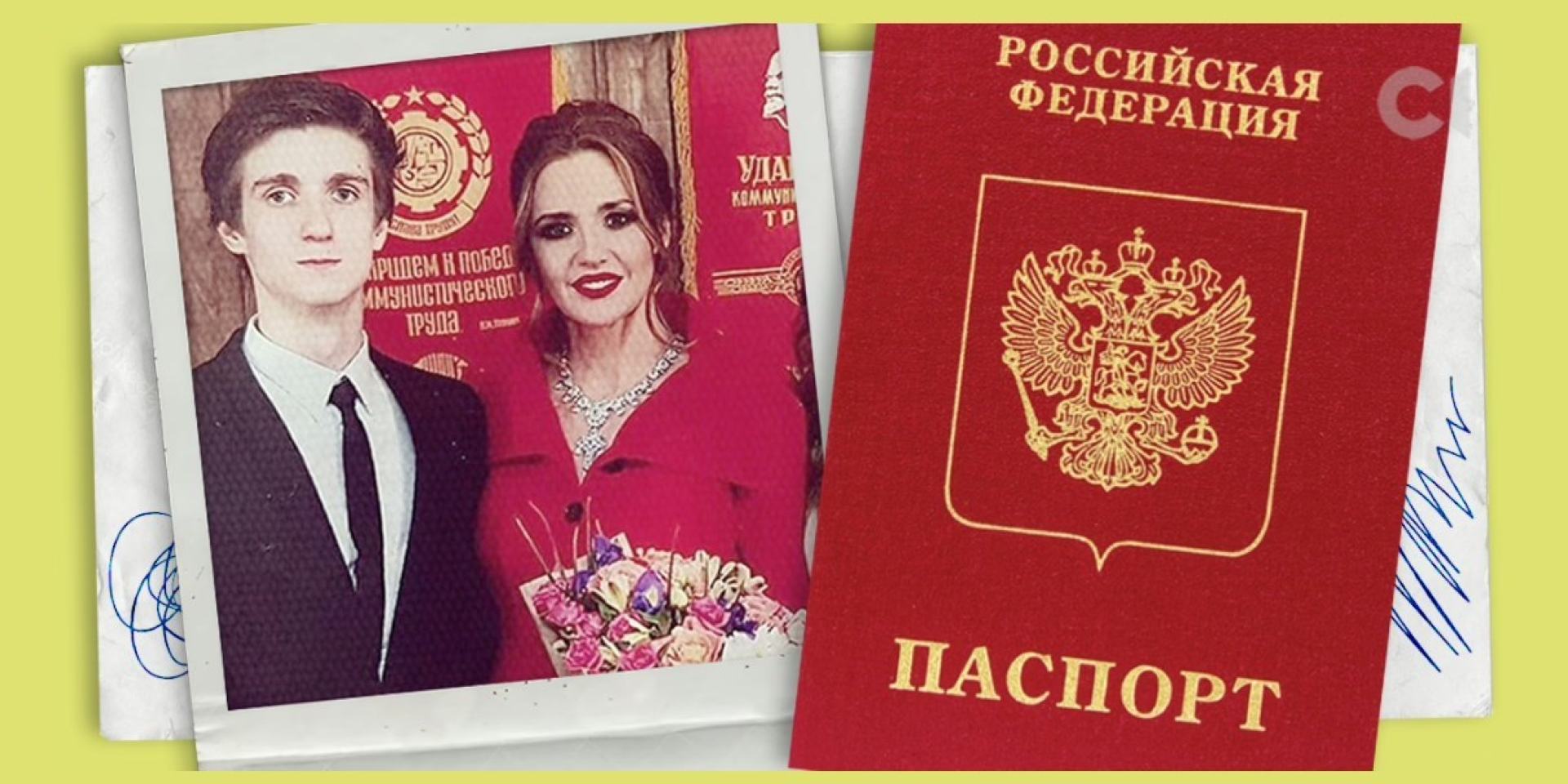 За&nbsp;даними Слідство.Інфо, з січня 2026 року Богдан Марченко є співвласником компанії, що&nbsp;управляє бізнесом на&nbsp;тимчасово окупованій території Донецької області (Фото: Колаж slidstvo.info)