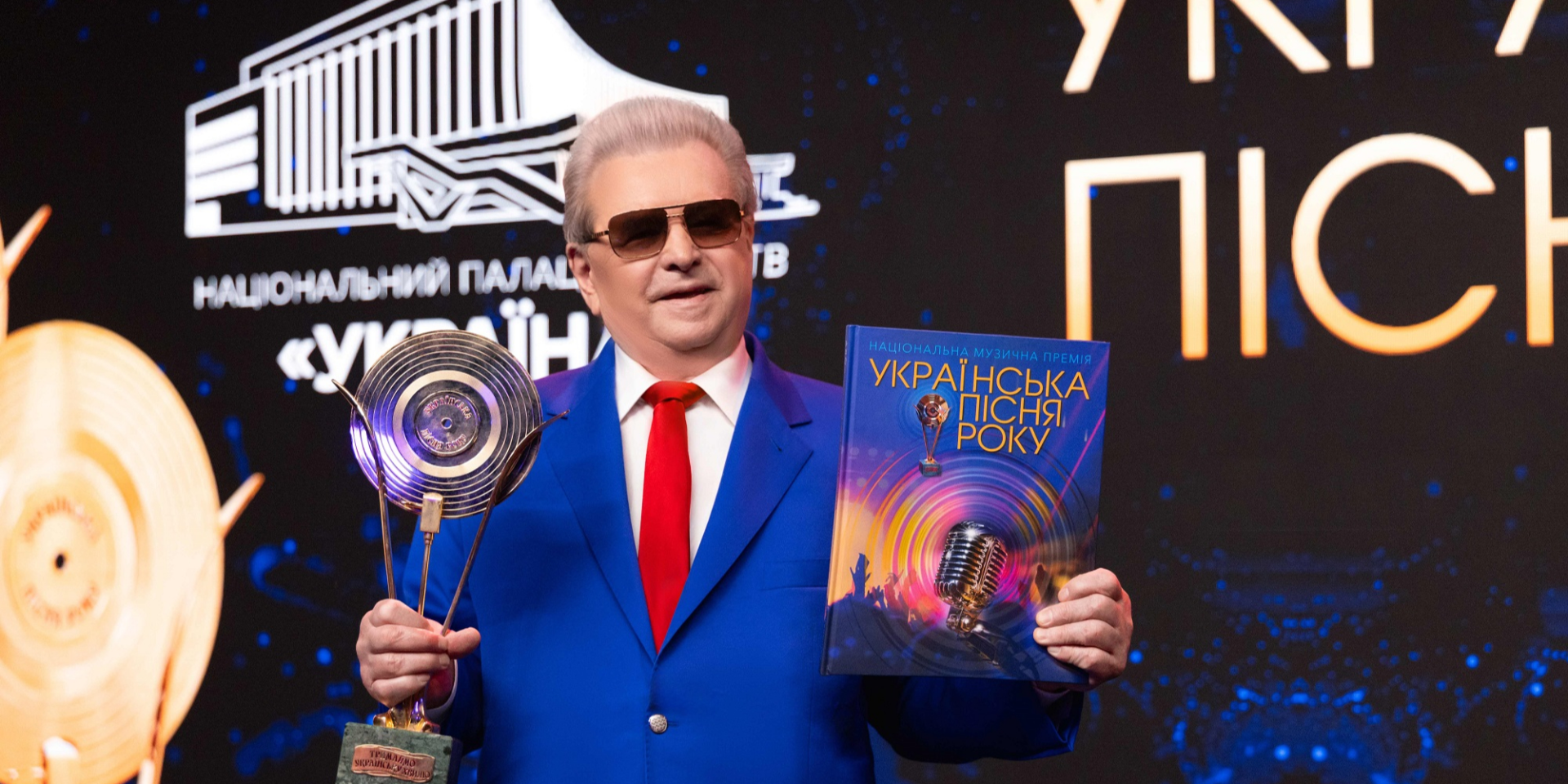 інстаграм Михайла Поплавського