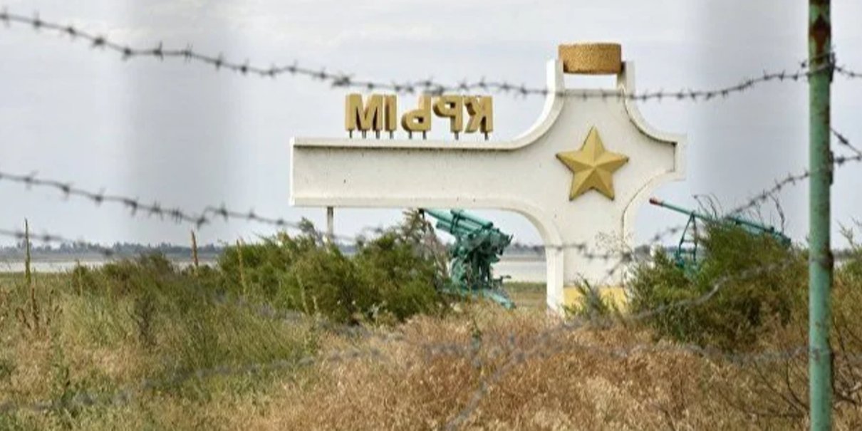 У&nbsp;Криму оголосили про відключення електроенергії (Фото: Reuters)