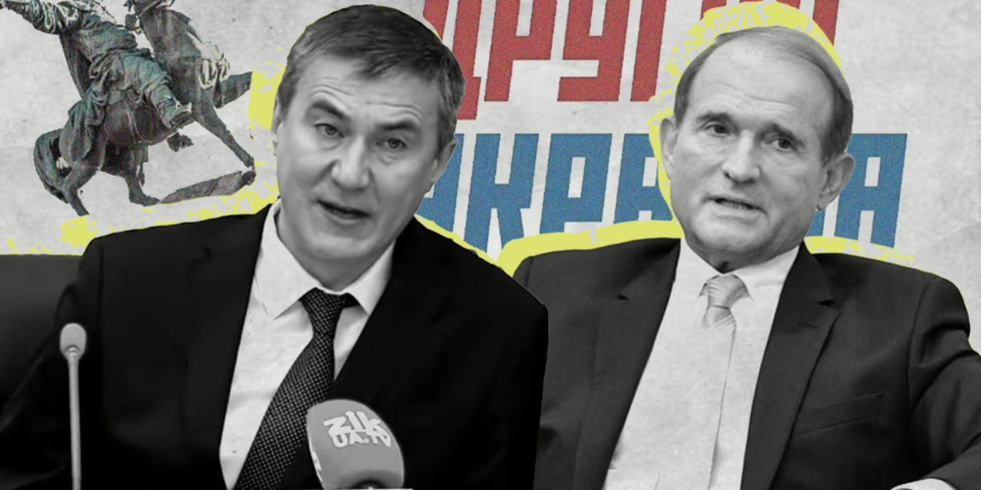 Головою виконкому проєкту Медведчука Другая Украина став адвокат із громадянством&nbsp;РФ (Фото: Слідство.Інфо)