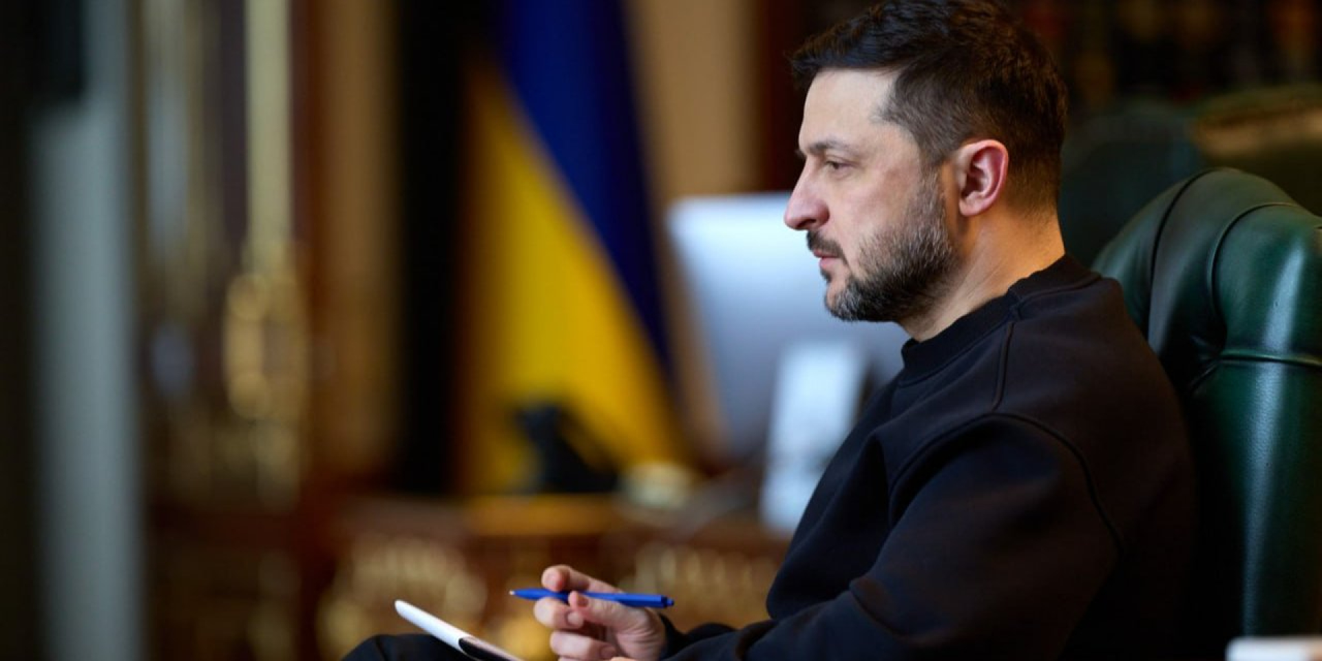 Президент України привітав громадян із Днем Конституції (Фото: Володимир Зеленський / Telegram)