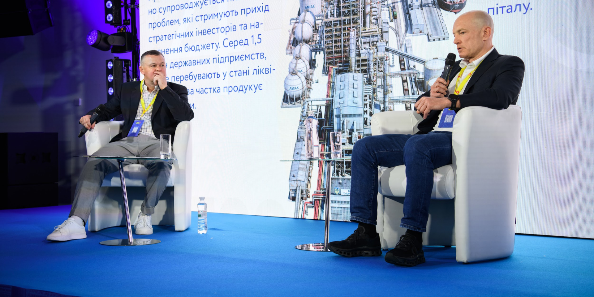 Руководитель проекта&nbsp;NV Виталий Сыч и&nbsp;основатель Dragon Capital Томаш Фиала оценили способность Украины повысить благосостояние граждан в&nbsp;течение пяти ближайших лет (Фото: Сергей Канциренко / NV)