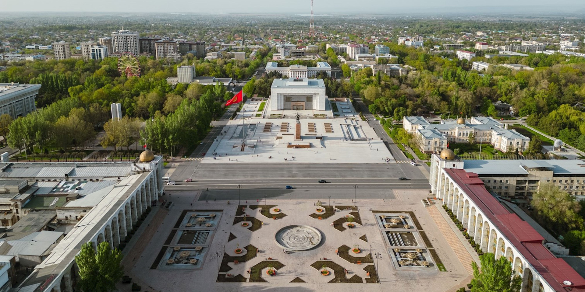 Bishkek, Kyrgyzstan (Photo: audleytravel.com)