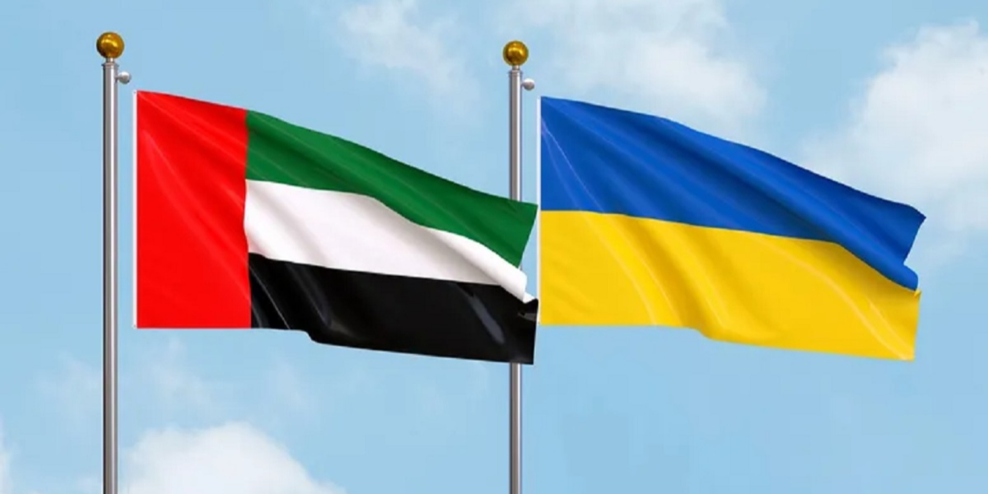 Ukraine launches free trade zone with UAE (Photo: Depositphotos)