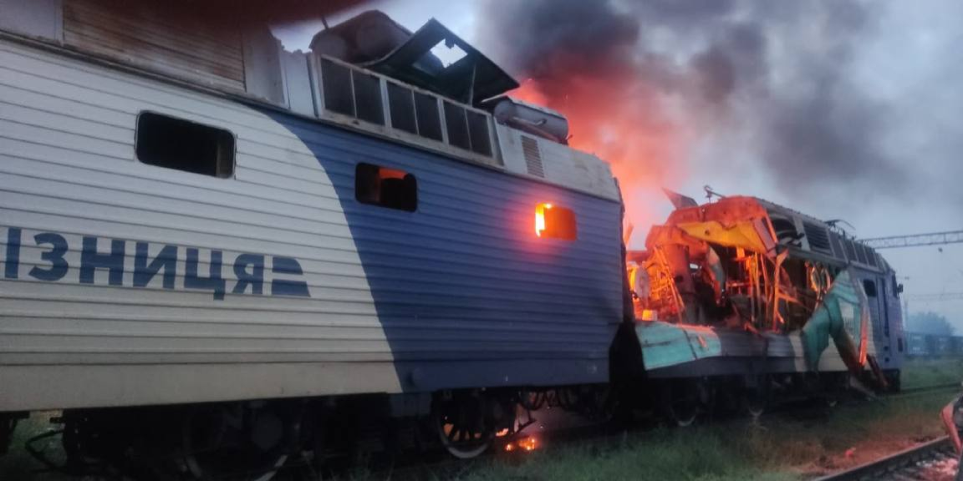 Російські БПЛА атакували залізницю на&nbsp;Дніпропетровщині, 3 липня 2026 року (Фото: Олексій Кулеба/Telegram)