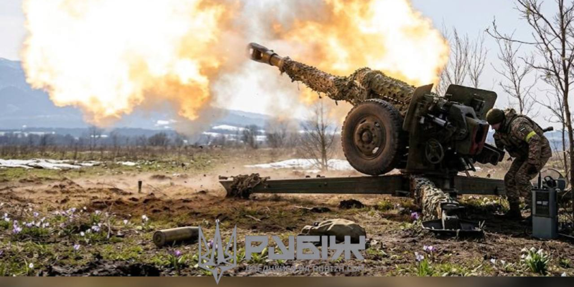 Збір на пікап для Бригади Рубіж (Фото: Фейсбук сторінка артилеристів Бригади Рубіж)