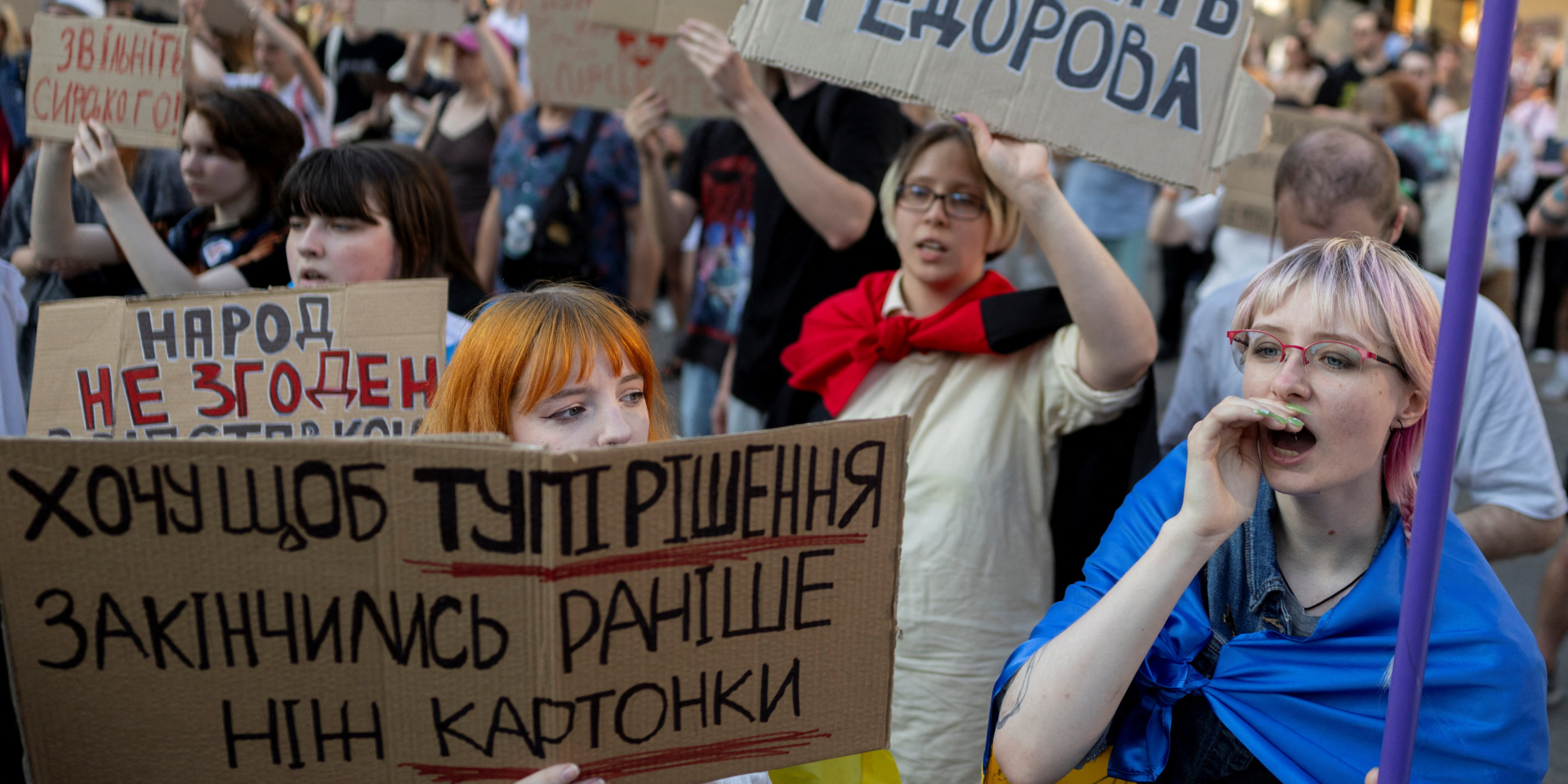 Протест проти відставки Федорова у&nbsp;Києві (Фото: REUTERS/Thomas Peter)
