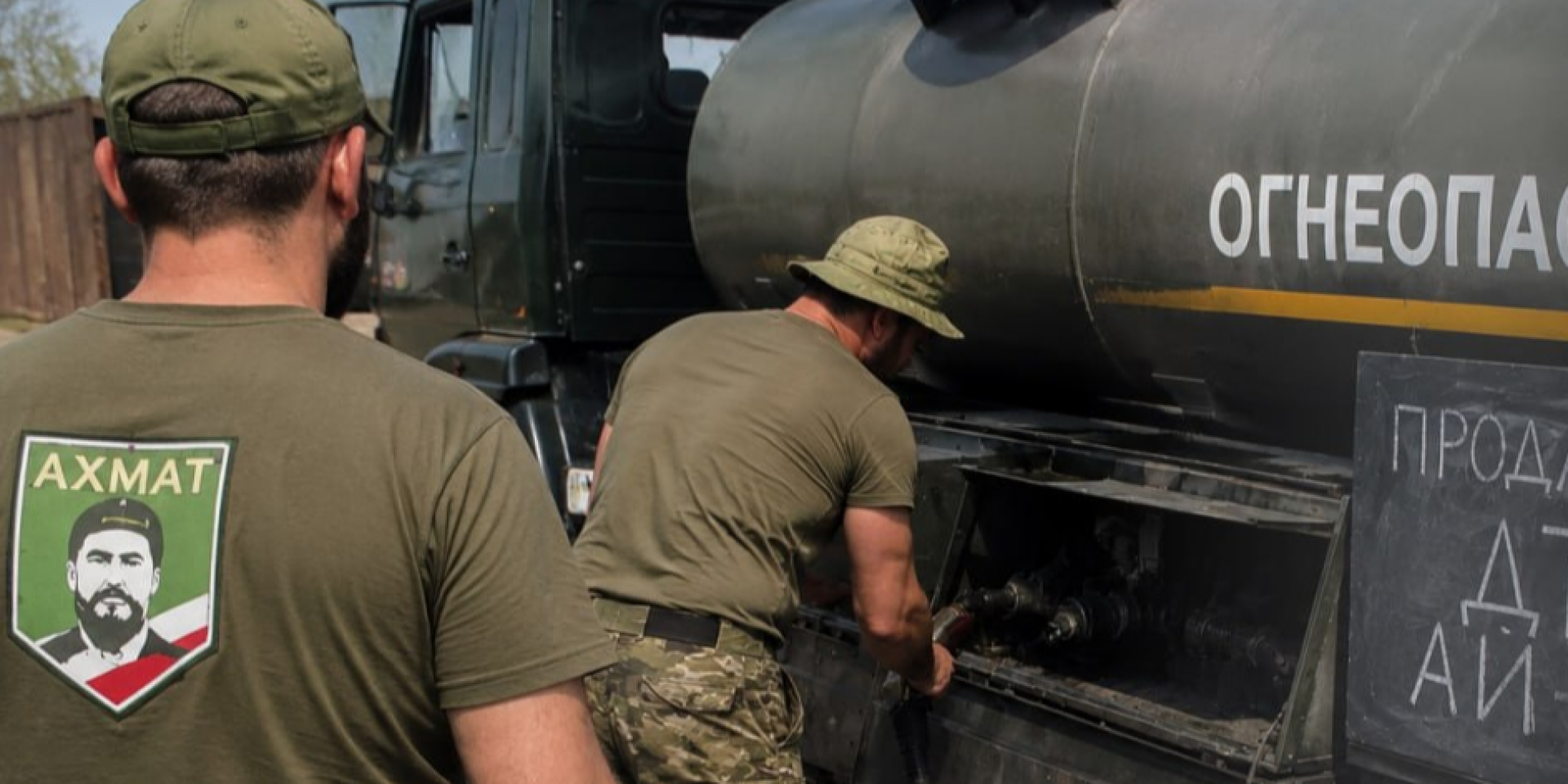 «Ахмат» змушує трудових мігрантів підписувати контракти з Міністерством оборони&nbsp;РФ (Фото: Атеш / Telegram)