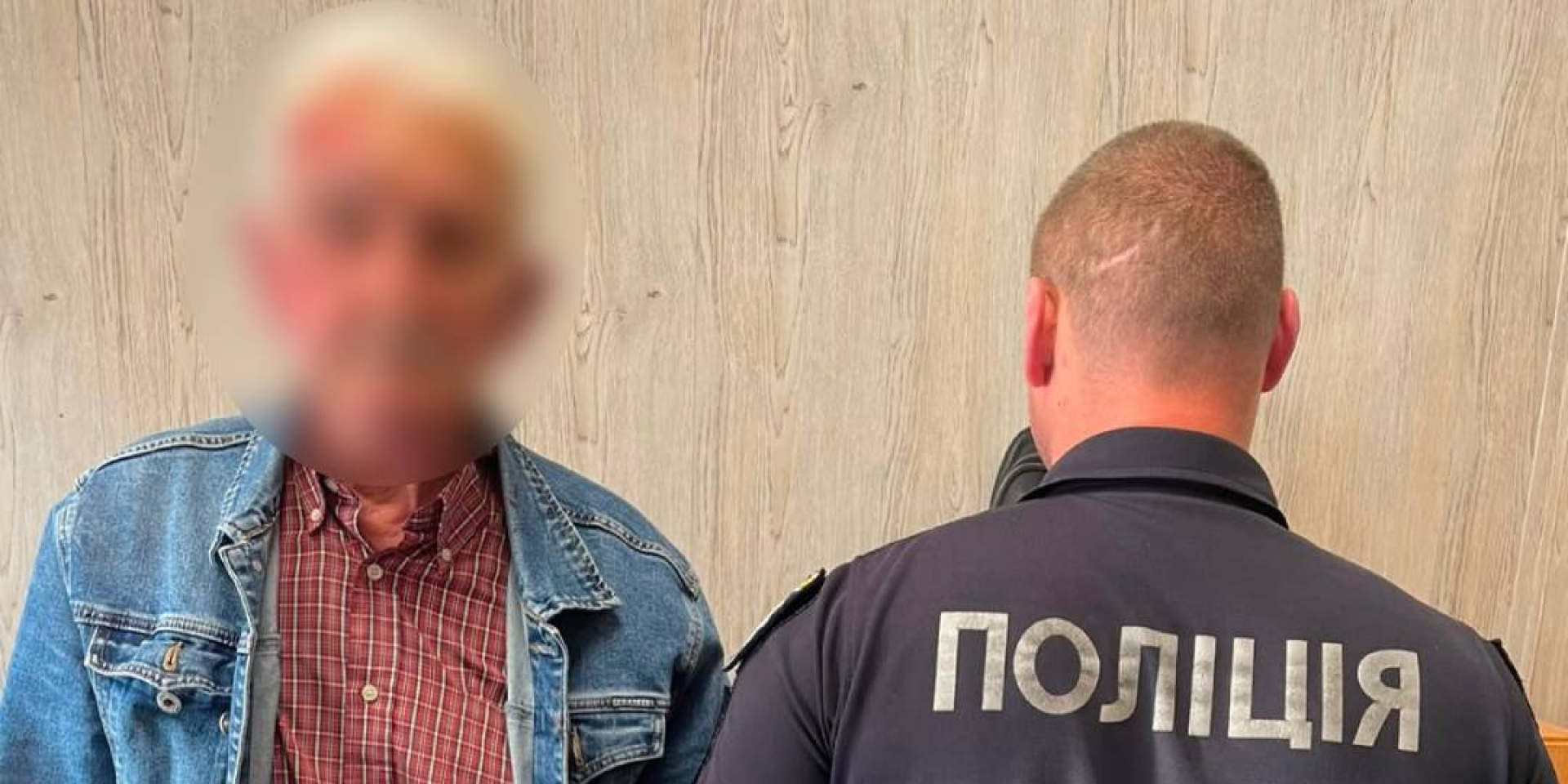 Російські спецслужби завербували пенсіонера для вбивства командира Хартії (Фото: Національна поліція України)