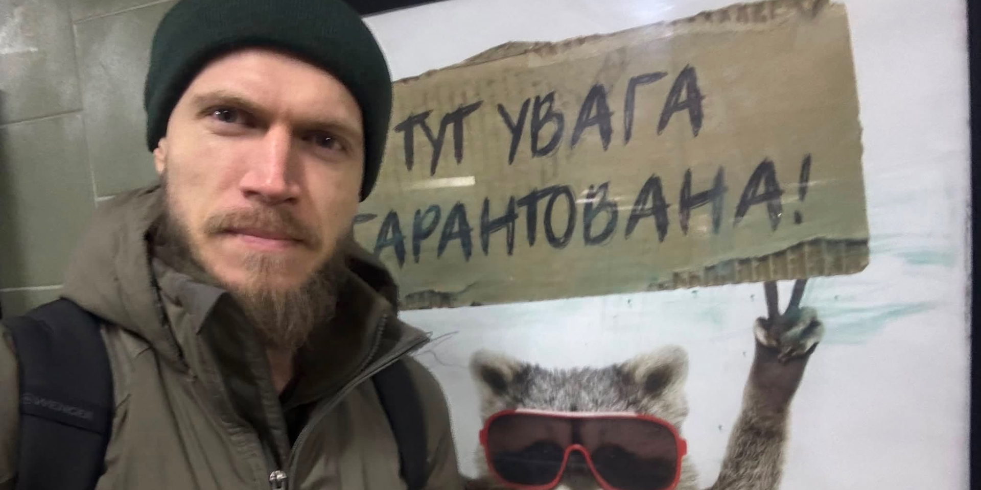Ширшин заявив, що&nbsp;суд визнав незаконним наказ Сирського про дисциплінарне стягнення (Фото: Олександр Ширшин / Facebook)