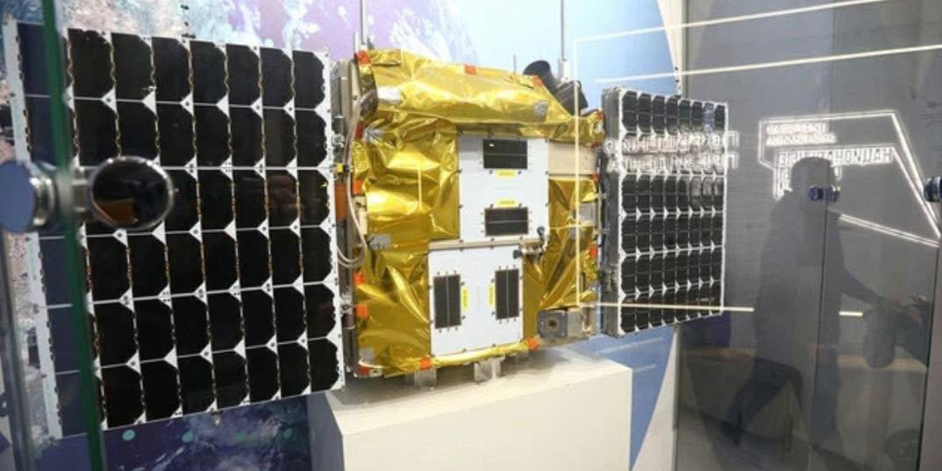 Satellite of the Russian Rassvet system, which is being developed as an analogue of Starlink (Photo: Serhiy FLASH / About technologies / Telegram)