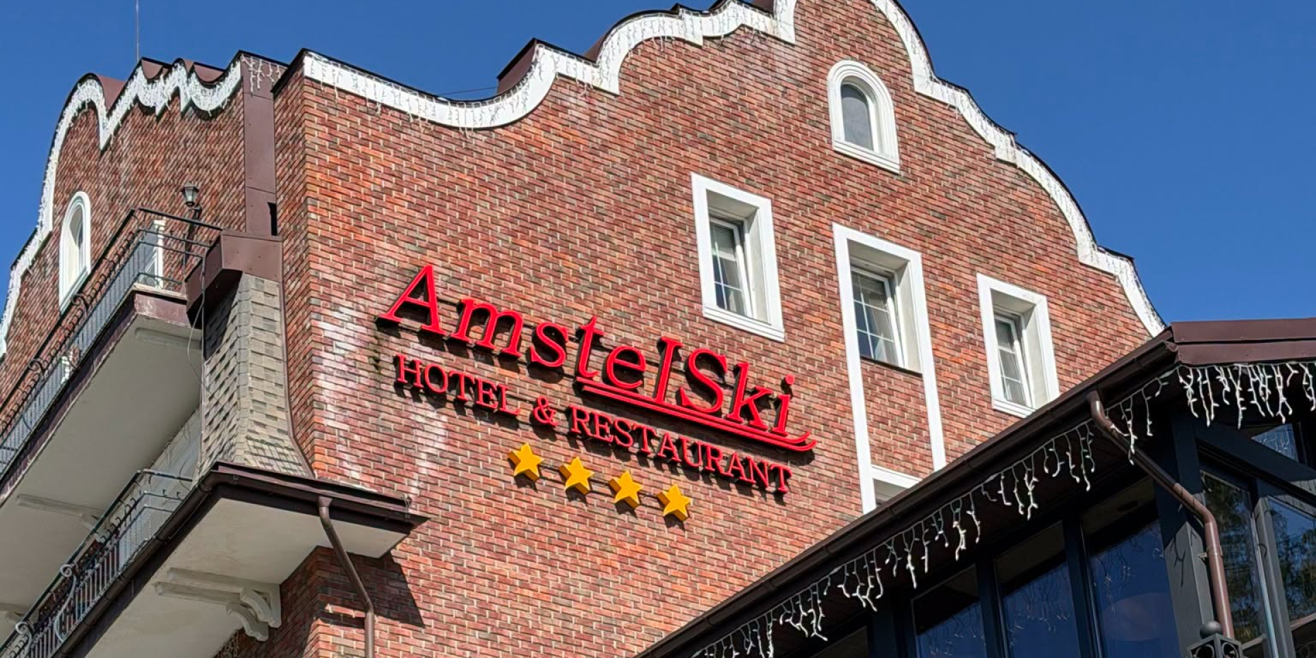 Конфіскований у&nbsp;Заневського готель AmstelSki у&nbsp;Буковелі готують до&nbsp;приватизації (Фото: Фонд державного майна України)