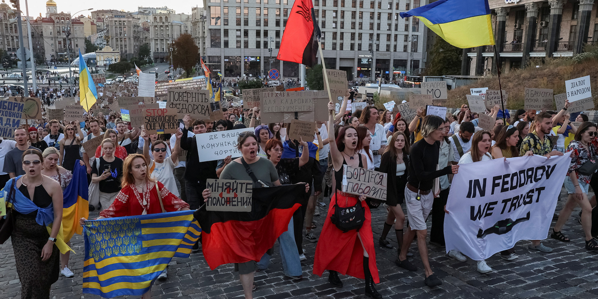 Протестувальники в&nbsp;Києві 17 серпня 2026 року (Фото: REUTERS/Anatolii Stepanov)