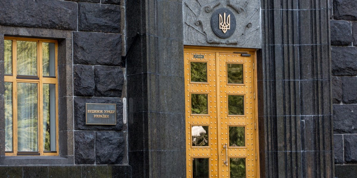 Будівля Кабінету Міністрів України (Фото: Наталія Кравчук / NV)