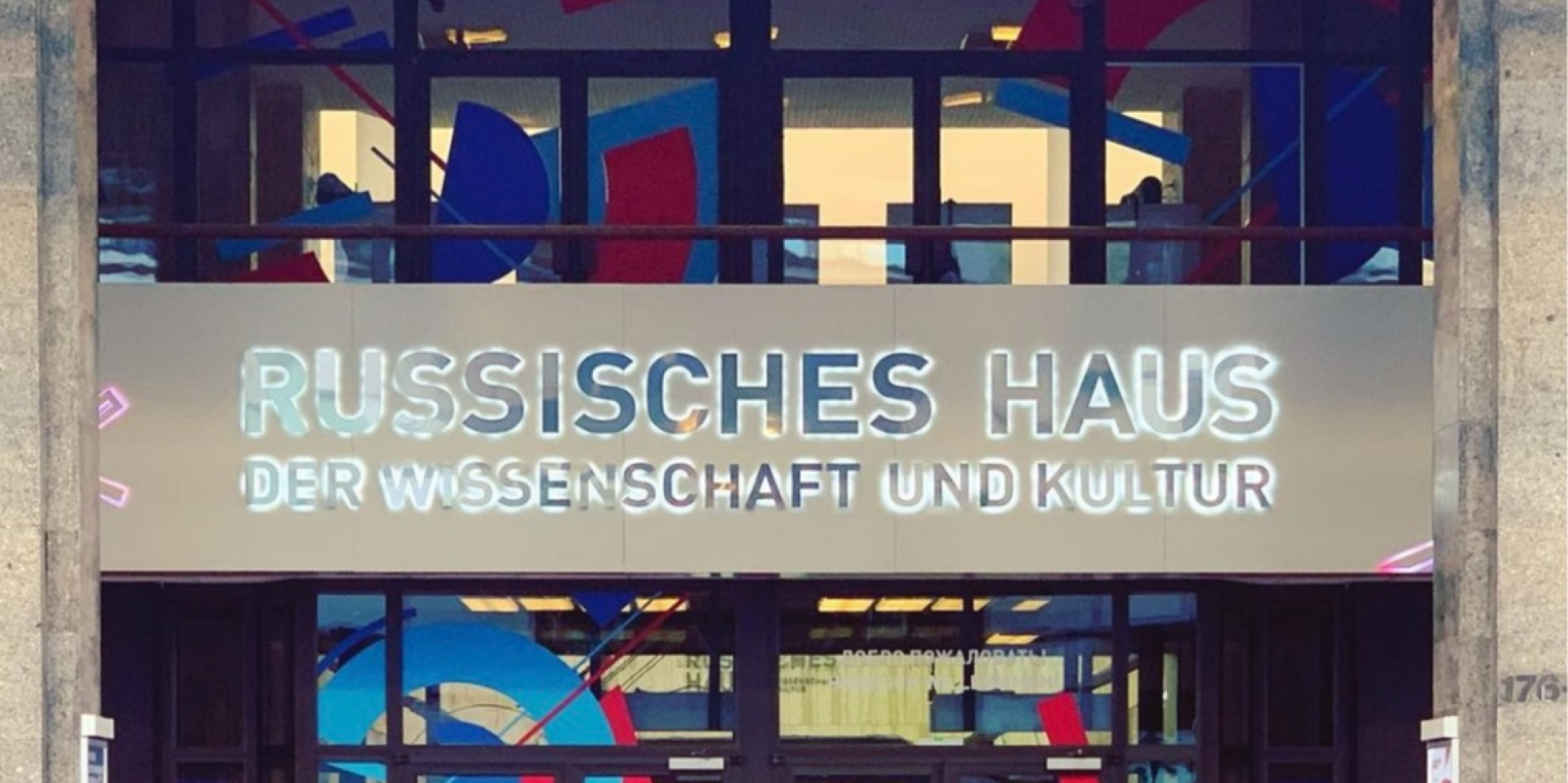 The German government is considering closing the state-run 