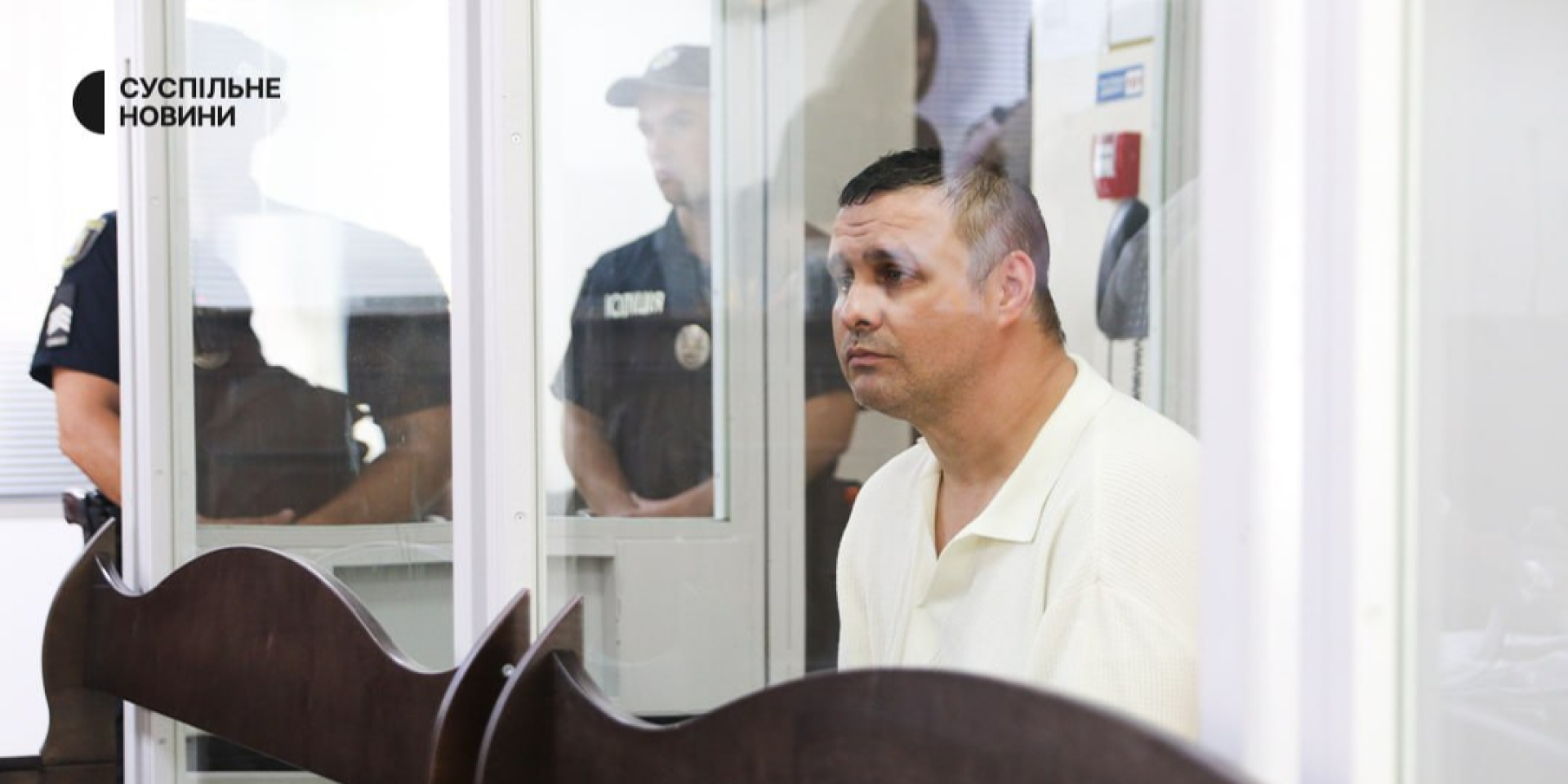 ВАКС взяв під варту із заставою у&nbsp;30 млн грн екснардепа Максима Микитася (Фото: Суспільне Новини/Олексій Арунян)