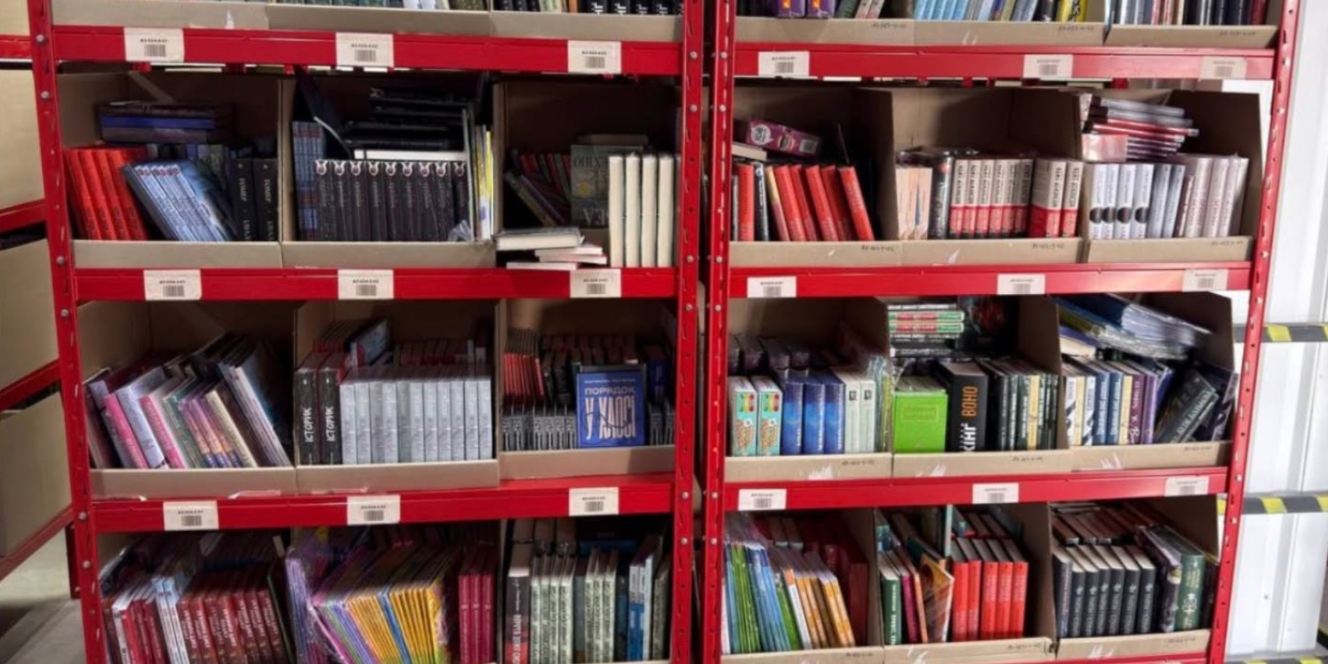Українські видавництва втратили десятки тисяч книг через атаку&nbsp;РФ 28 серпня (Фото: Facebook Yevhen Tafiichuk)