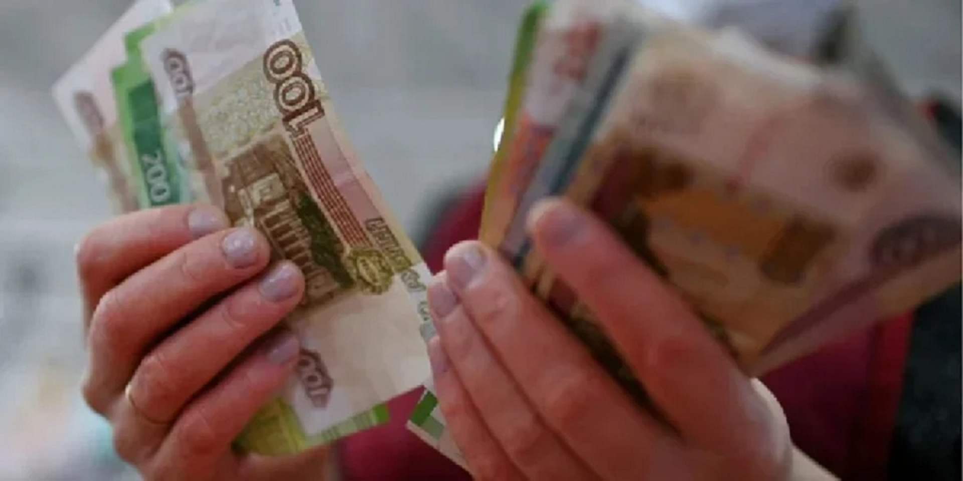 The Russian Ministry of Finance borrowed a trillion rubles from banks in a single day (Photo: Reuters)