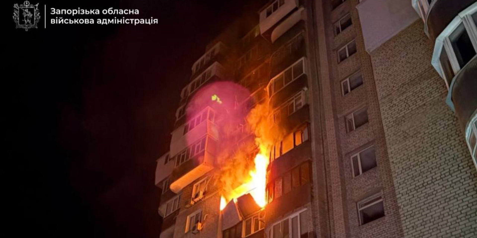 Удар по&nbsp;Запоріжжю (Фото: @ivan_fedorov_zp)