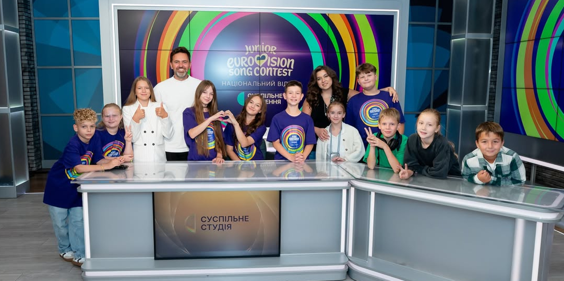 Фінал Нацвідбору дитячого Євробачення перенесли (Фото: suspilne.media)