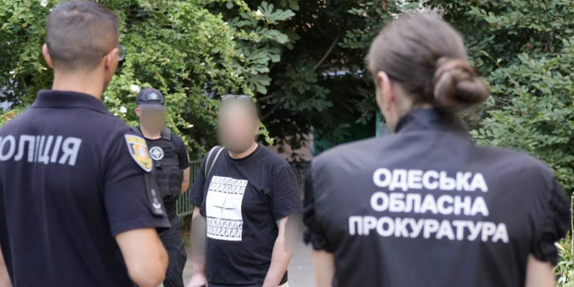 38-летнего мужчину подозревают в&nbsp;сексуальной эксплуатации 10-летних и&nbsp;11-летних девочек (Фото: Прокуратура Украины)