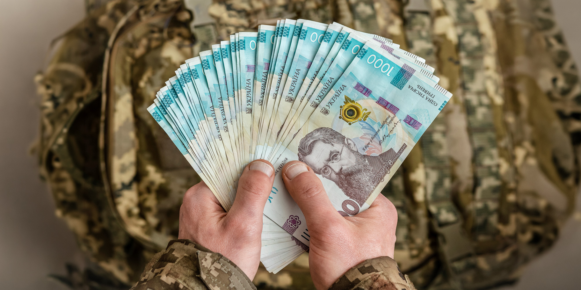 Військові розповіли, як&nbsp;змінилися їхні фінансові надходження після реформи Михайла Федорова (Фото: iStock / Getty Images)