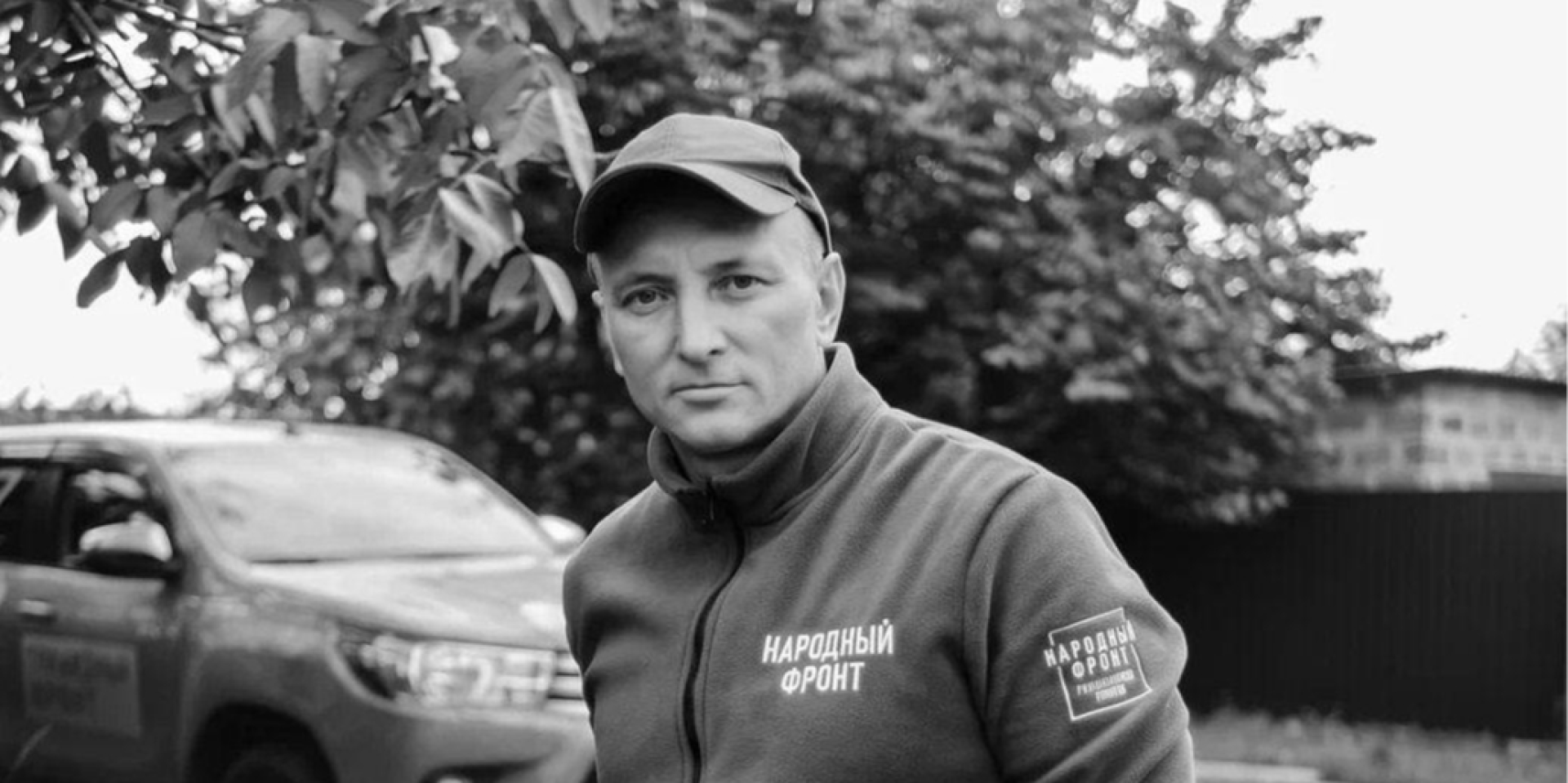Фонд фінансує потреби російської армії на&nbsp;окупованих територіях України (Фото: росЗМІ)