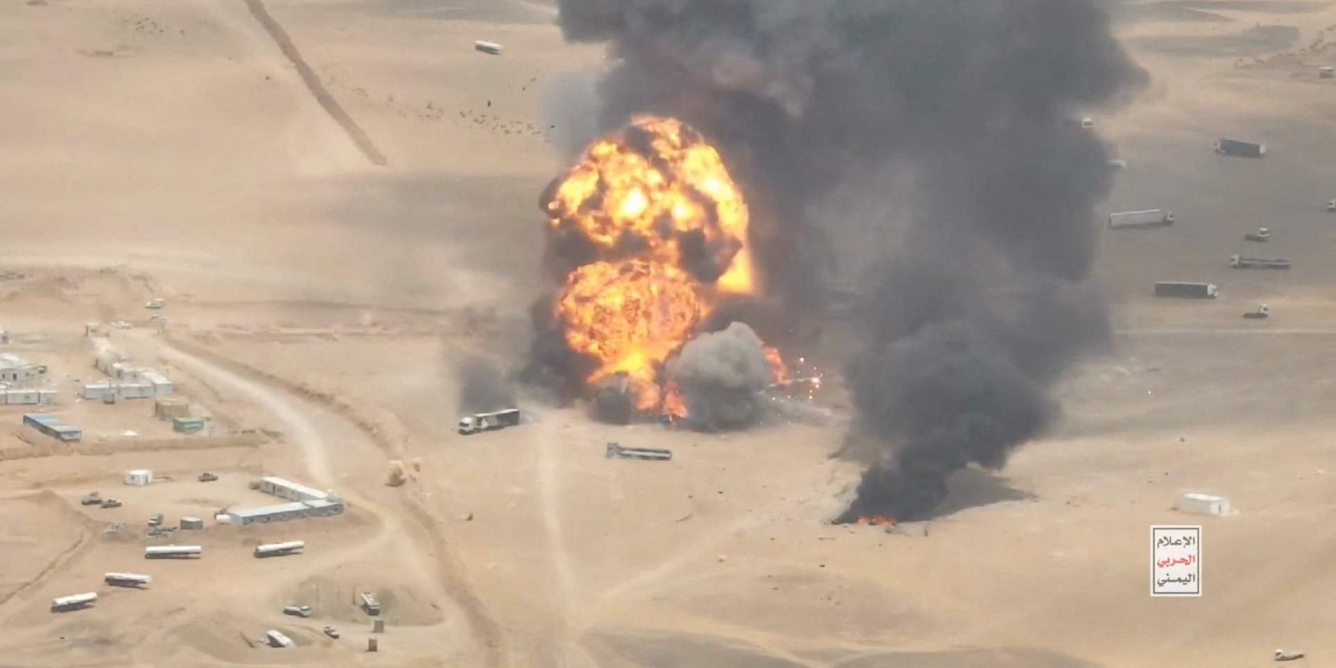 The aftermath of Houthi rebels attack on Saudi Arabia (Photo: Houthi Media Centre/Handout via REUTERS)