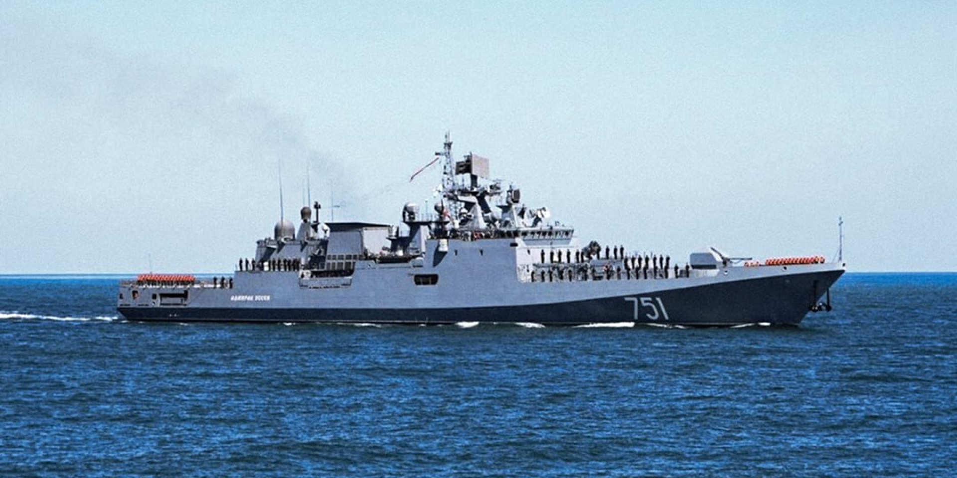 The Admiral Essen frigate is a carrier of Kalibr cruise missiles, which Russia uses to attack Ukrainian infrastructure. (Photo: HUR / Telegram)